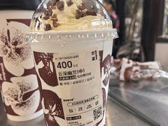 -佬钱湾仔(衣裳街店)