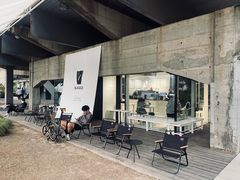 -BLATAGE COFFEE