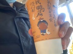-奈雪的茶(中海环宇荟店)