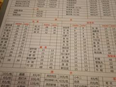 -重庆烧鸡公火锅(簋街店)