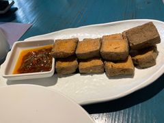 臭豆腐-野蔓果·山野菜(西湖景区·龙井茶田店)