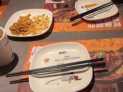 -探炉·香辣豆花烤鱼(笋岗宝能环球汇店)