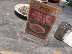 -黄弟大排档·湖南菜·小龙虾·小海鲜(凯旋北路店)