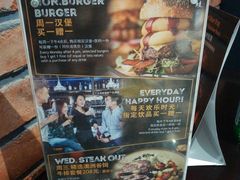 -bluefrog蓝蛙(悠唐购物中心店)