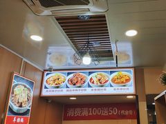 -老诚一锅·羊蝎子(广渠门外店)