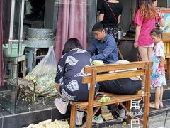 -叶婆婆豆浆馍馍