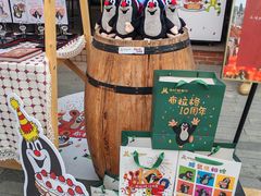 -布拉格餐厅· 中欧捷克菜(全国首店)