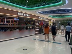 -纽约客美式餐厅(新奥购物中心店)