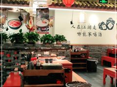 -谭鸭血老火锅(龙湖宝山天街店)
