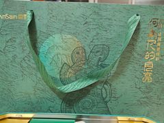 -香雪儿(升龙御玺店)