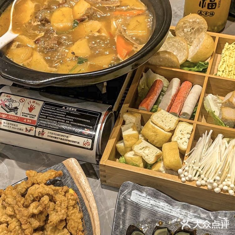 关于我在苏州吃到了超级正宗的牛腩煲🥘