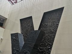 -中国人民抗日战争胜利受降纪念馆