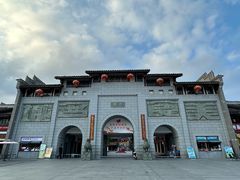 -沙县小吃文化城