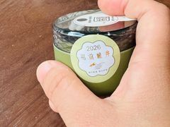 -香芙茗茶楼(梅家坞店)