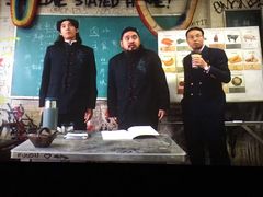 -佳兆业国际影城(鞍山店)