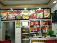 -老许家正宗驴肉黄面胡羊焖饼·烧烤(名吃广场店)