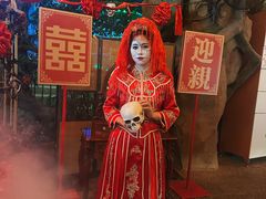 -长鹿旅游休博园