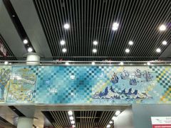 -中免(澳门机场免税店)