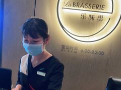 -上海世茂皇家艾美酒店