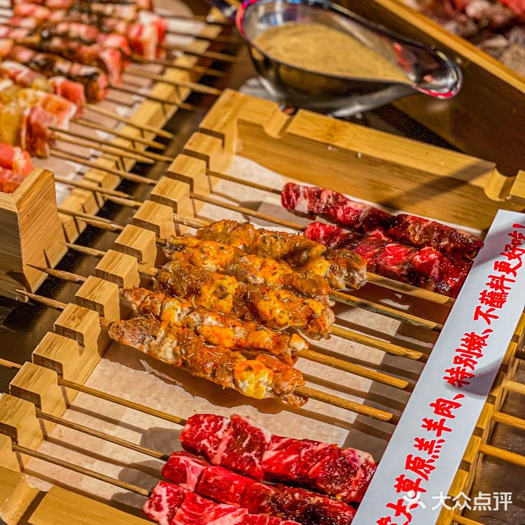 南京坠好吃的烧烤👅👅👅安利给姐妹们🔥