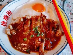 -憶廟街 X 沙角邨(太古城店)