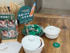 -老刘家永盛斋·传统泡馍(东关南街店)