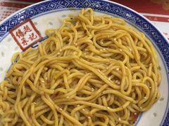 -赵记传承·中式甜品(珠海香洲柠溪大道店)