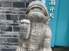-洛带古镇
