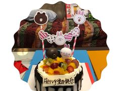 -卡漫莫尼蛋糕(私人定制店)