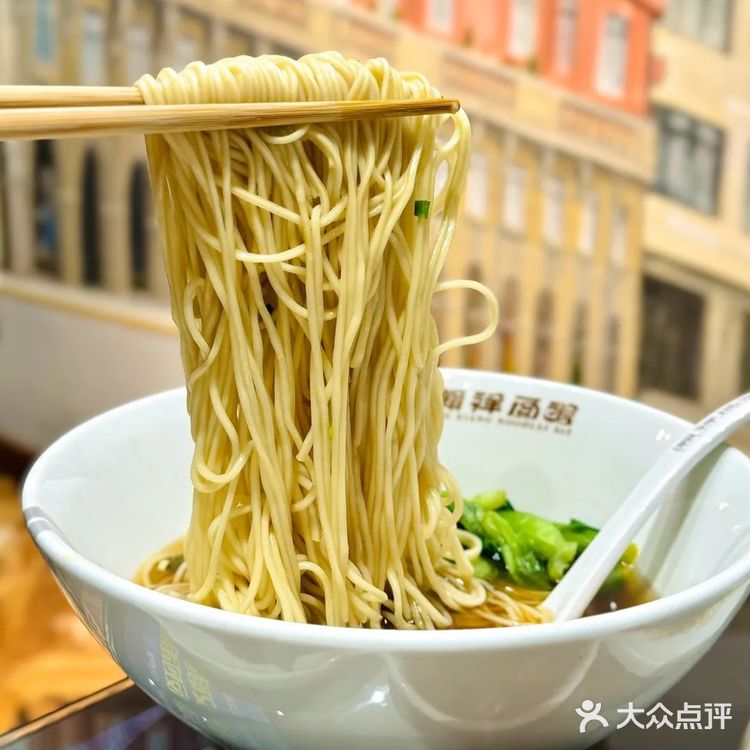 坐拥武康大楼~品一碗老上海本帮面🍜