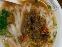 -万利记·长沙粉面小吃(福永天虹店)