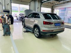 -上海西上海奥杰奥迪汽车销售有限公司(真如店)