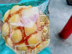 -罗莎蛋糕(奥山府店)