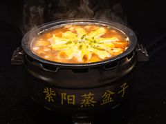 -莲花餐饮(高新店)