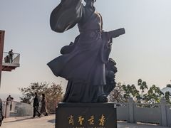 -外蒲山