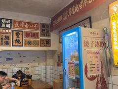 -矮子粉店1985·长沙米粉(湘春路店)