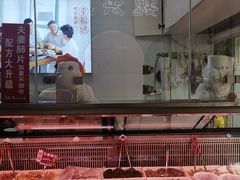 -阿满卤香鸡(新街口印象汇店)