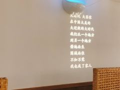 -客语客家菜(东山口店)