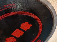 -吉野家(复兴路第二餐厅店)