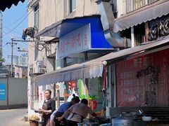 -刚子蹄花(总店)