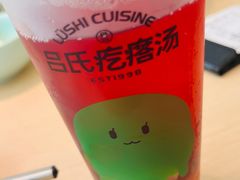 -吕氏疙瘩汤·新鲁菜(日照万象汇店)