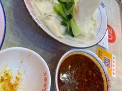 -大嘻咹biangbiang面(历史博物馆店)