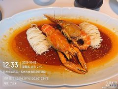-马头巷·食景园(苏州总店)