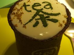 -茶是一枝花泡茶店