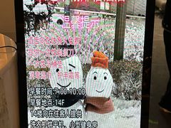 -扉宿酒店(成都欢乐谷金府地铁站店)