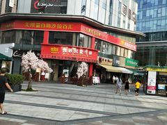 -贵族世家牛排(晋江万达店)