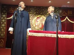 -青曲社相声(易俗街区店)