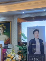 -武汉五洲整形外科医院