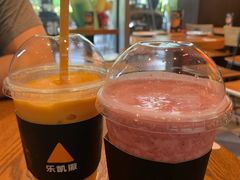 -乐凯撒披萨(欢乐颂购物中心店)