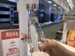 -红星前进面包牛奶公司(君太店)